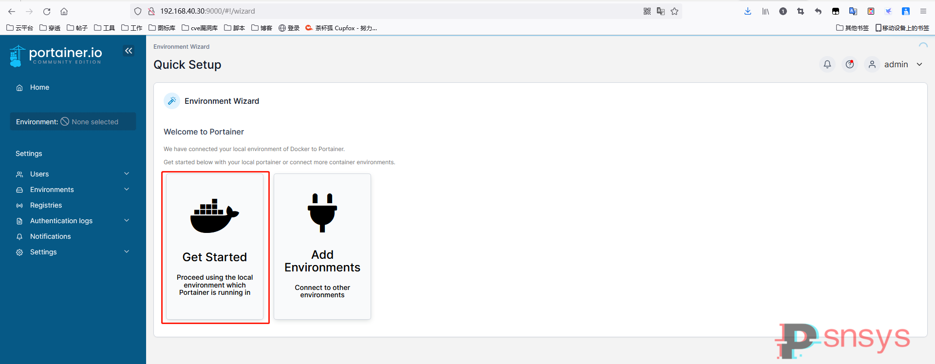 Docker 安装可视化图形工具 Portainer