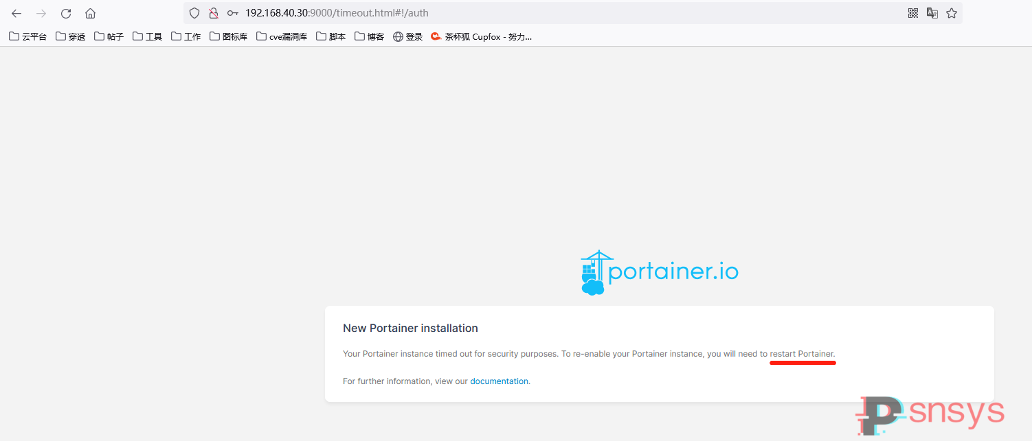 Docker 安装可视化图形工具 Portainer